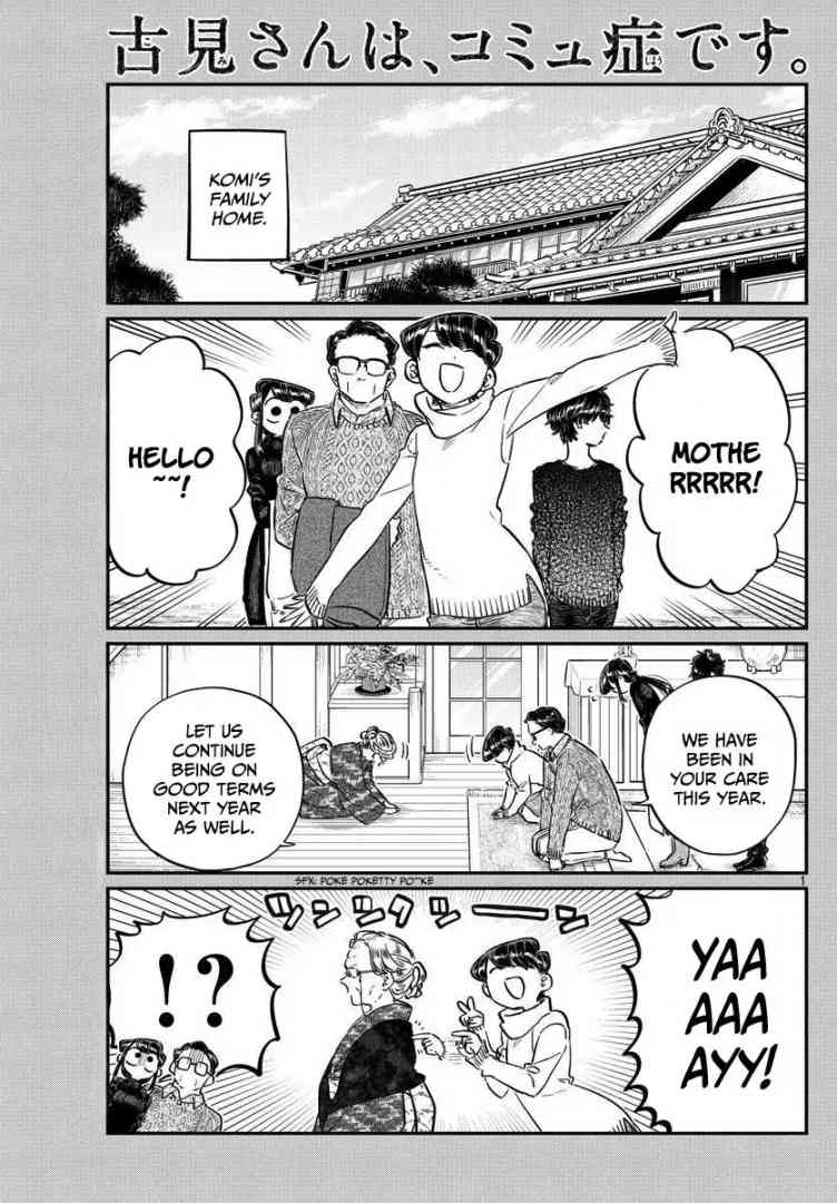 Komi Can